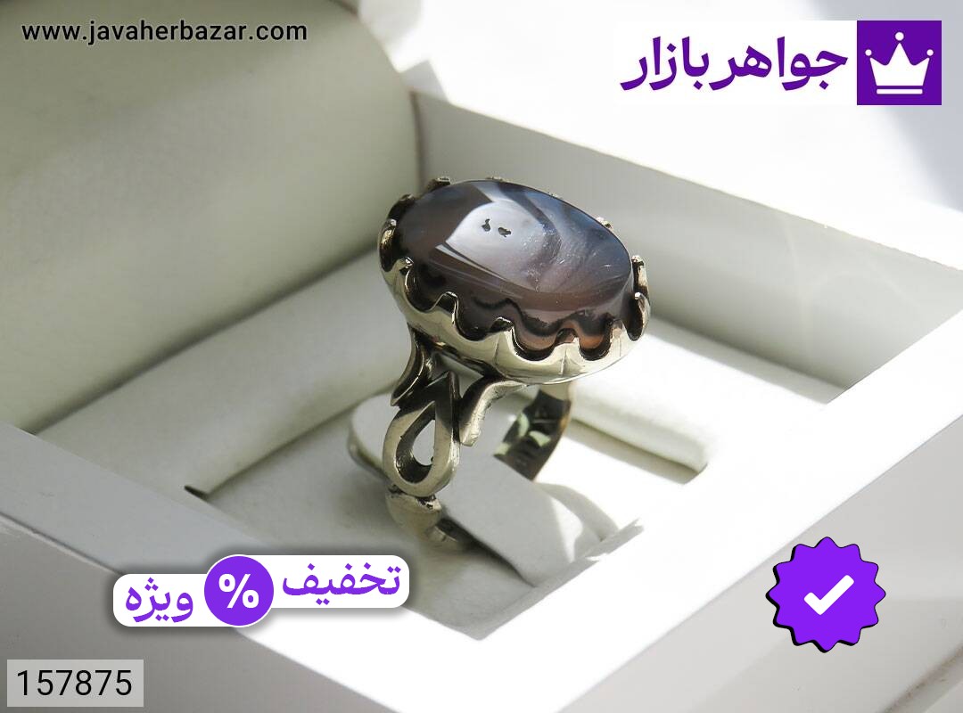 انگشتر نقره روس عقیق شجر جذاب سایز 62 استاندارد مردانه [غیرنقره]